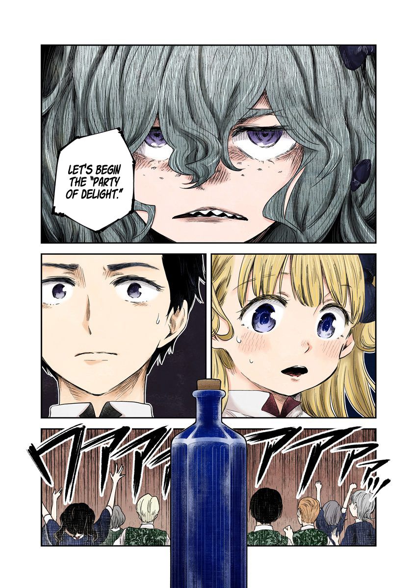 Shadows House chapter 63 page 5