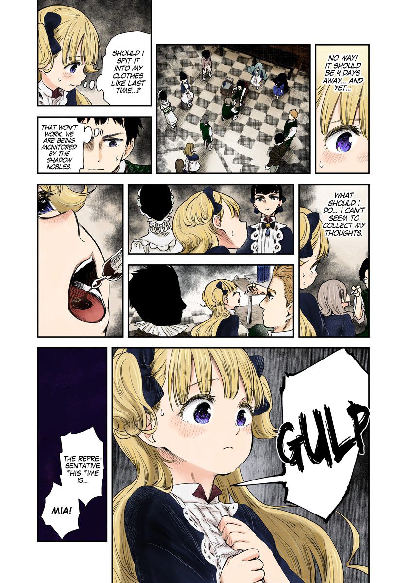Shadows House chapter 63 page 6