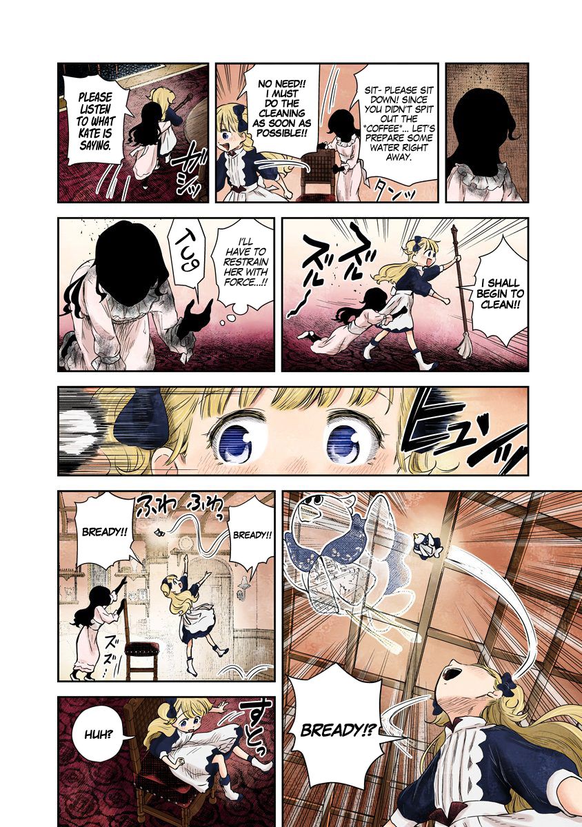 Shadows House chapter 63 page 9