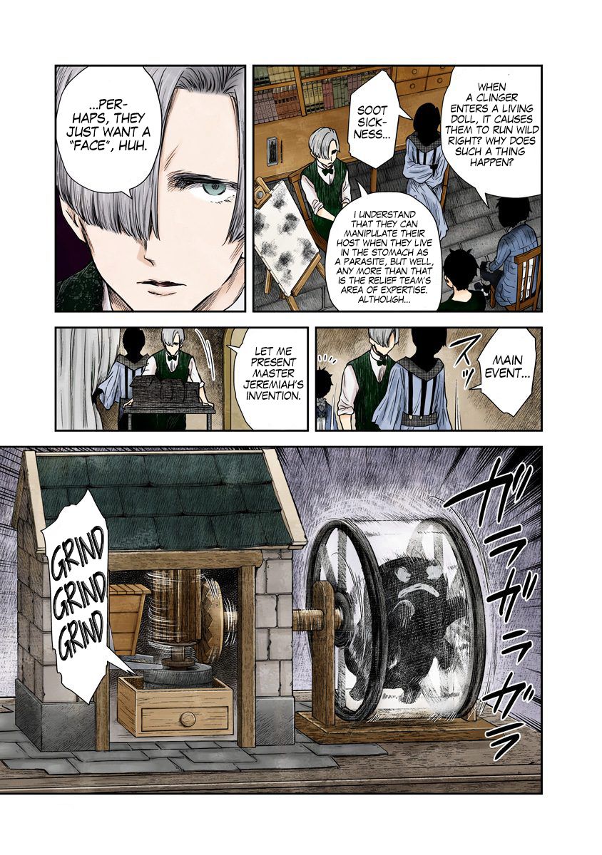 Shadows House chapter 64 page 12
