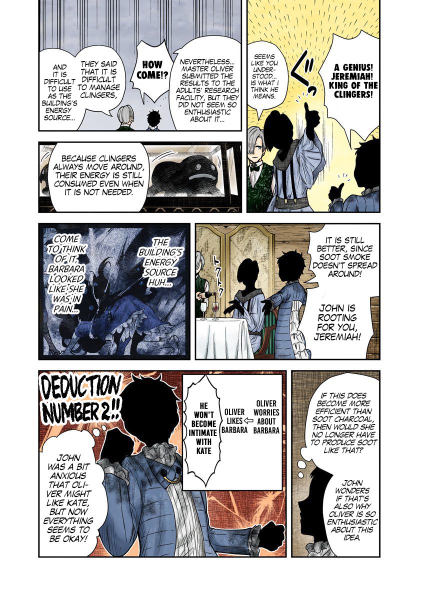 Shadows House chapter 64 page 14