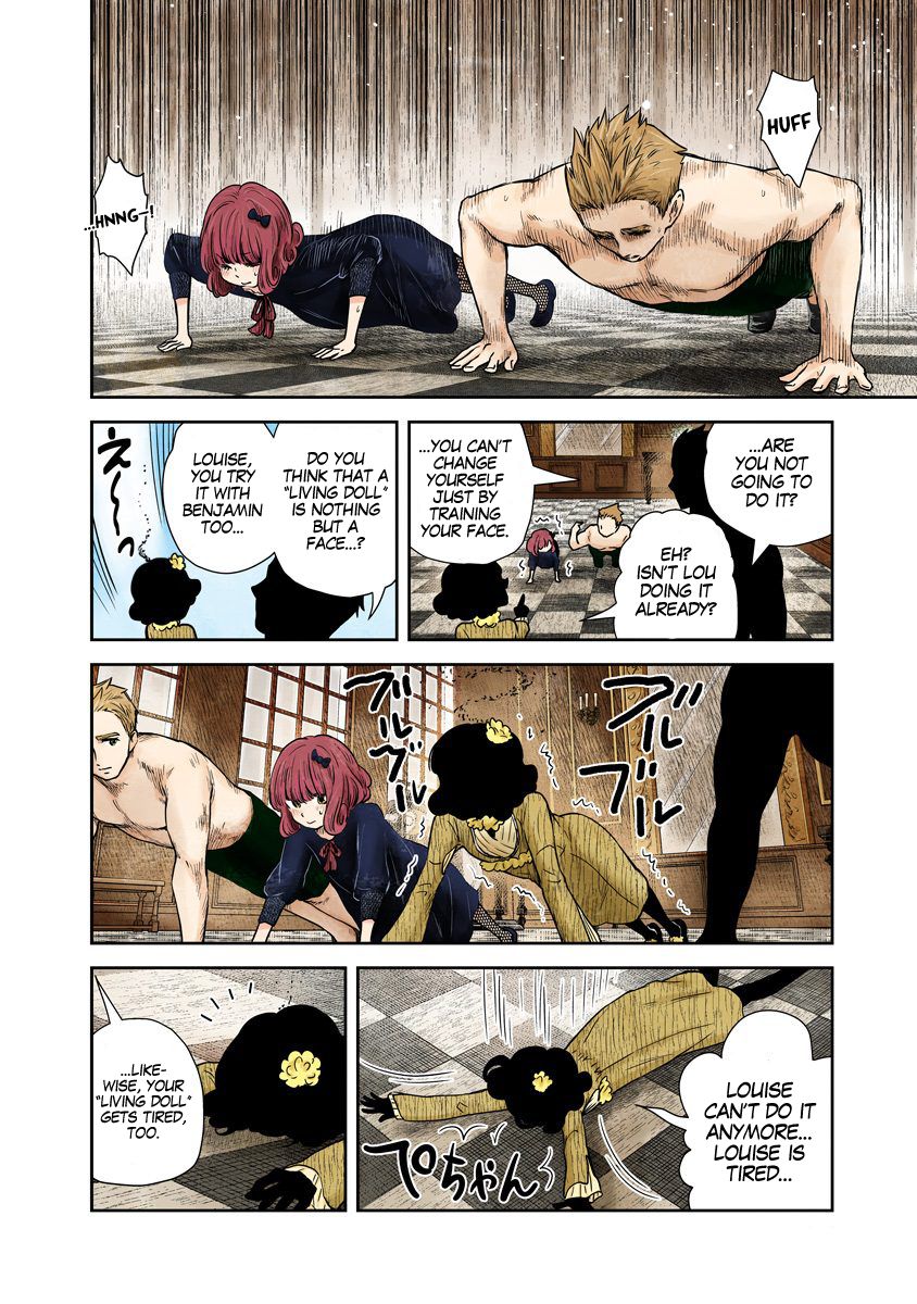 Shadows House chapter 65 page 13