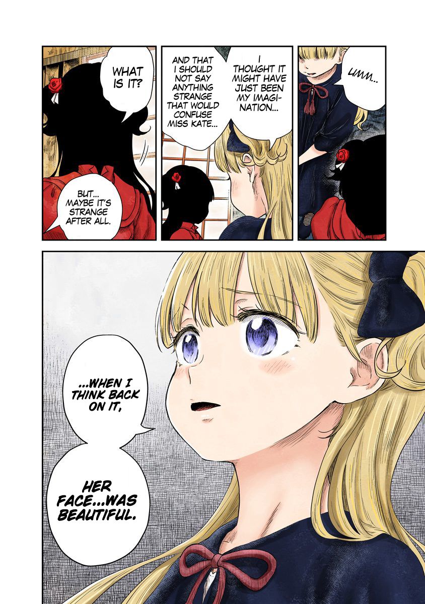 Shadows House chapter 67 page 15