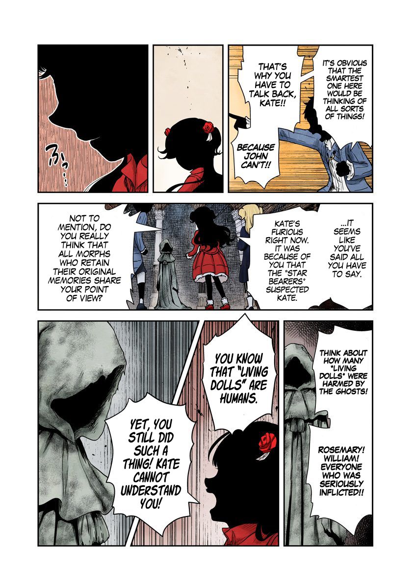 Shadows House chapter 68 page 11