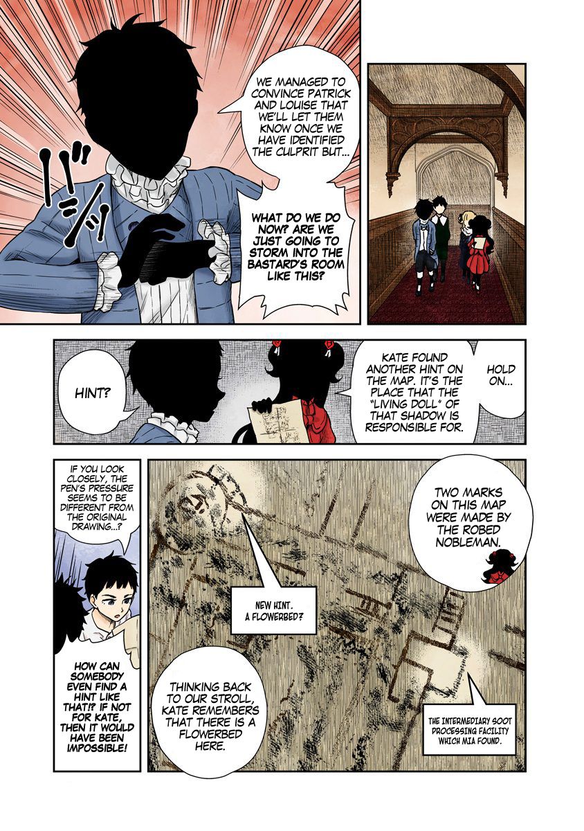 Shadows House chapter 68 page 3