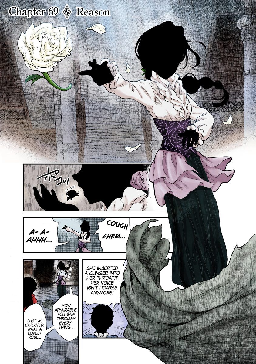 Shadows House chapter 69 page 2