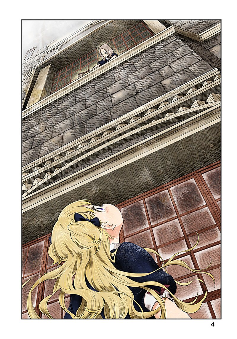 Shadows House chapter 7 page 4