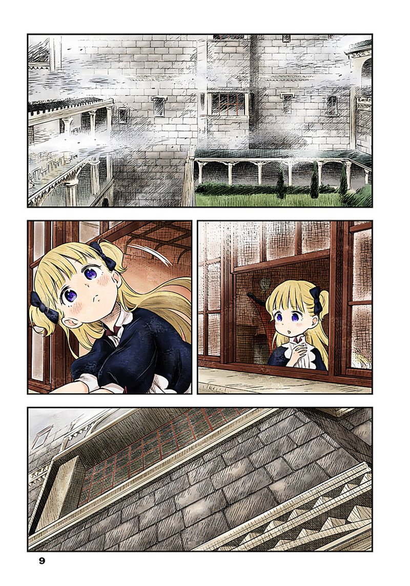 Shadows House chapter 7 page 9