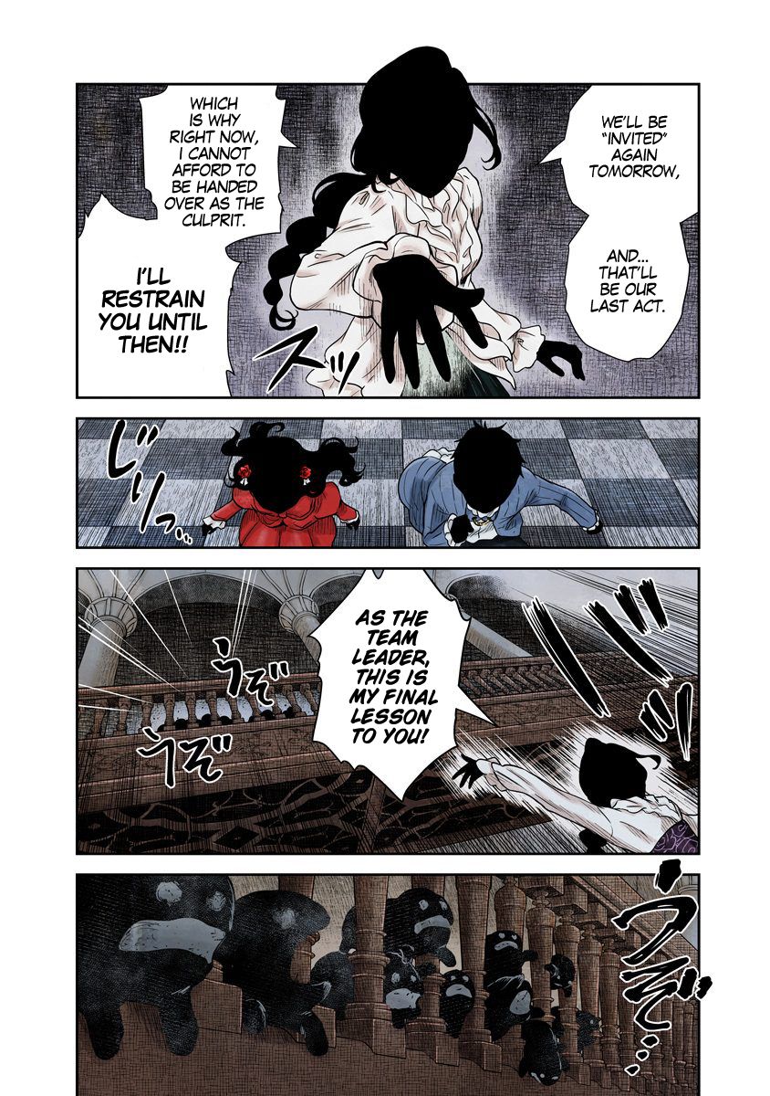 Shadows House chapter 70 page 3