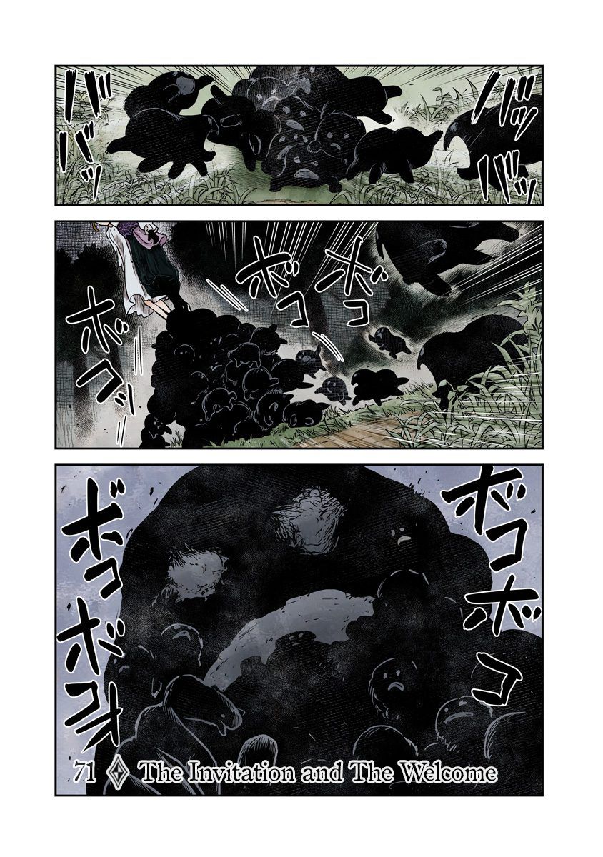 Shadows House chapter 71 page 2