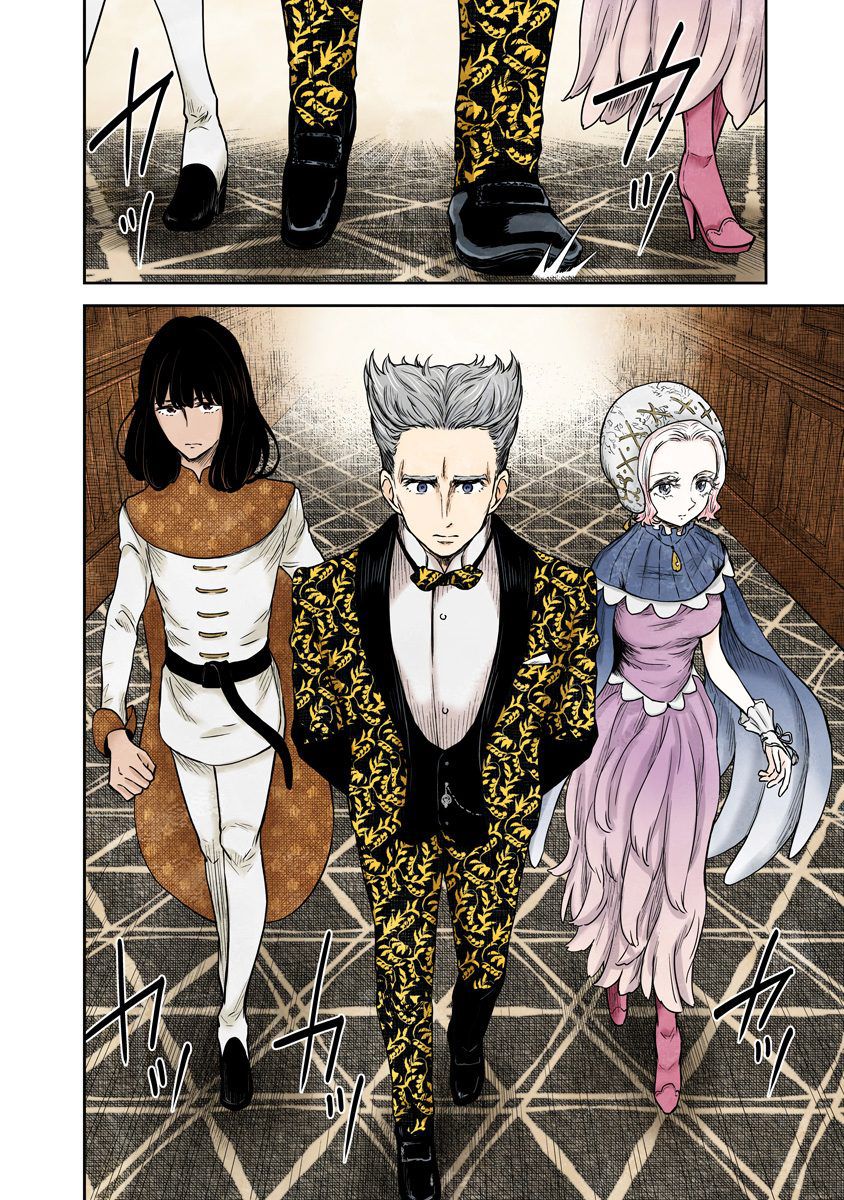 Shadows House chapter 71 page 7