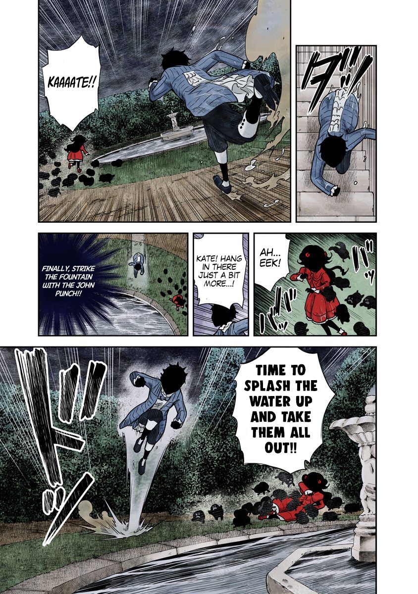 Shadows House chapter 73 page 12