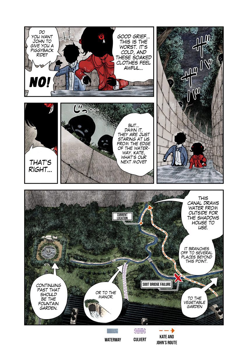 Shadows House chapter 73 page 5