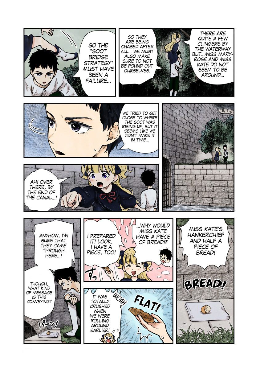 Shadows House chapter 73 page 8