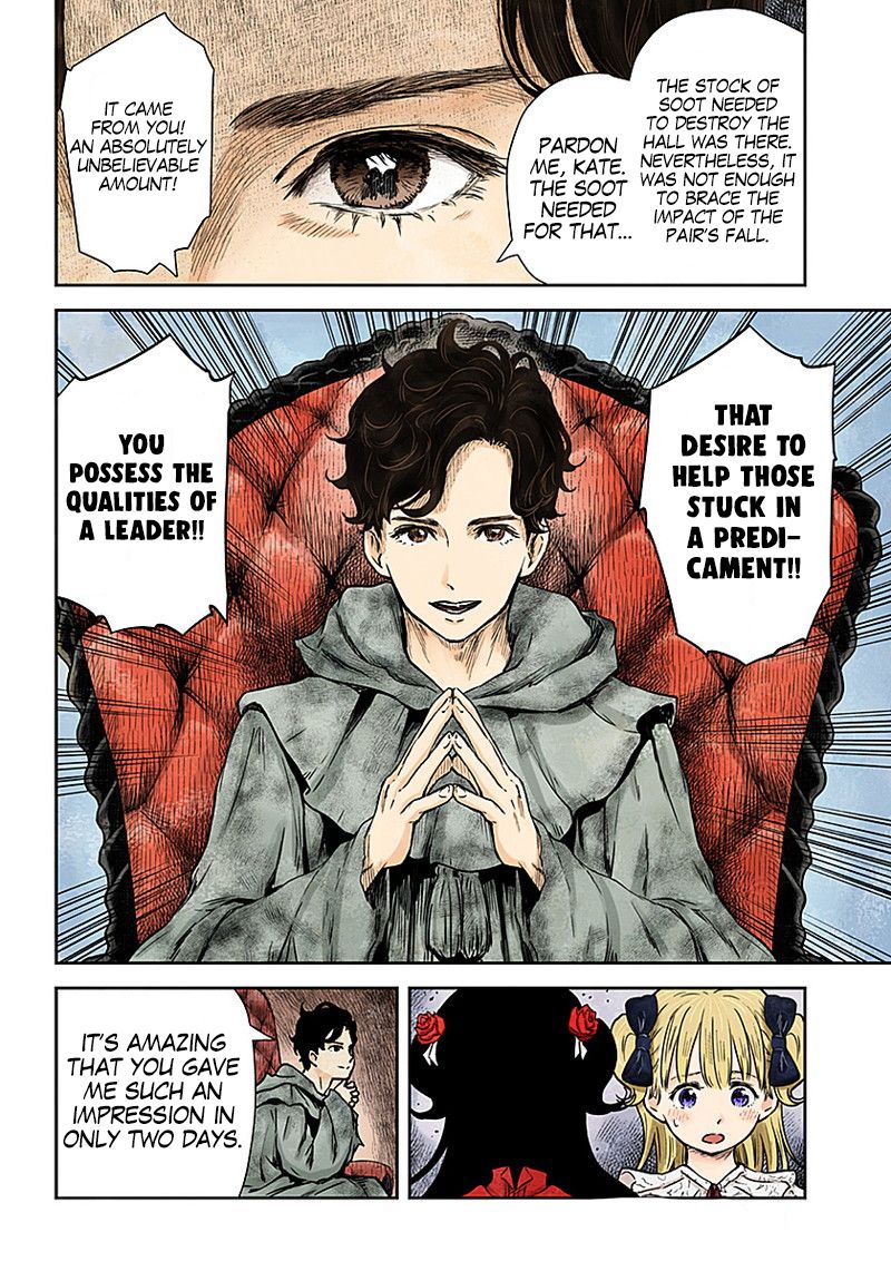 Shadows House chapter 79 page 9