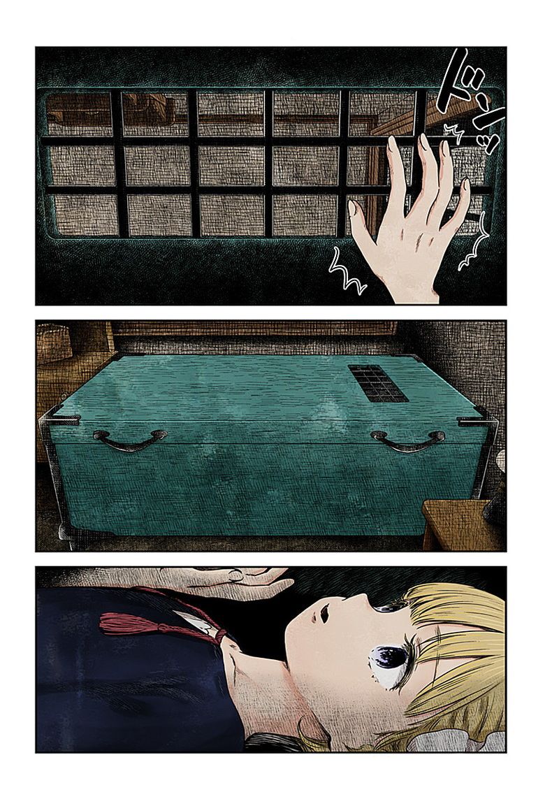 Shadows House chapter 80 page 4