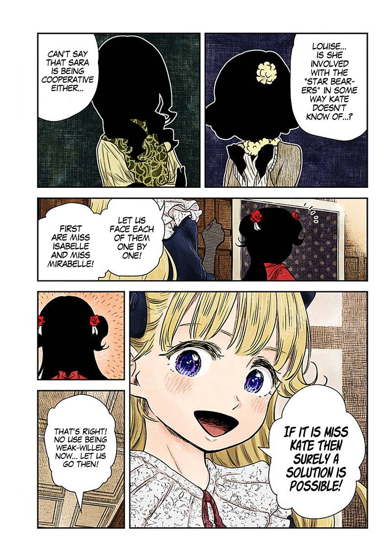 Shadows House chapter 83 page 10