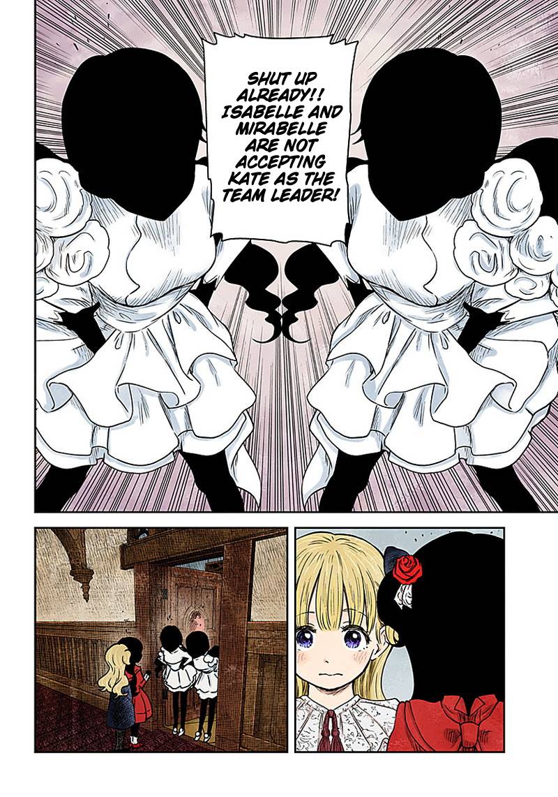 Shadows House chapter 83 page 11