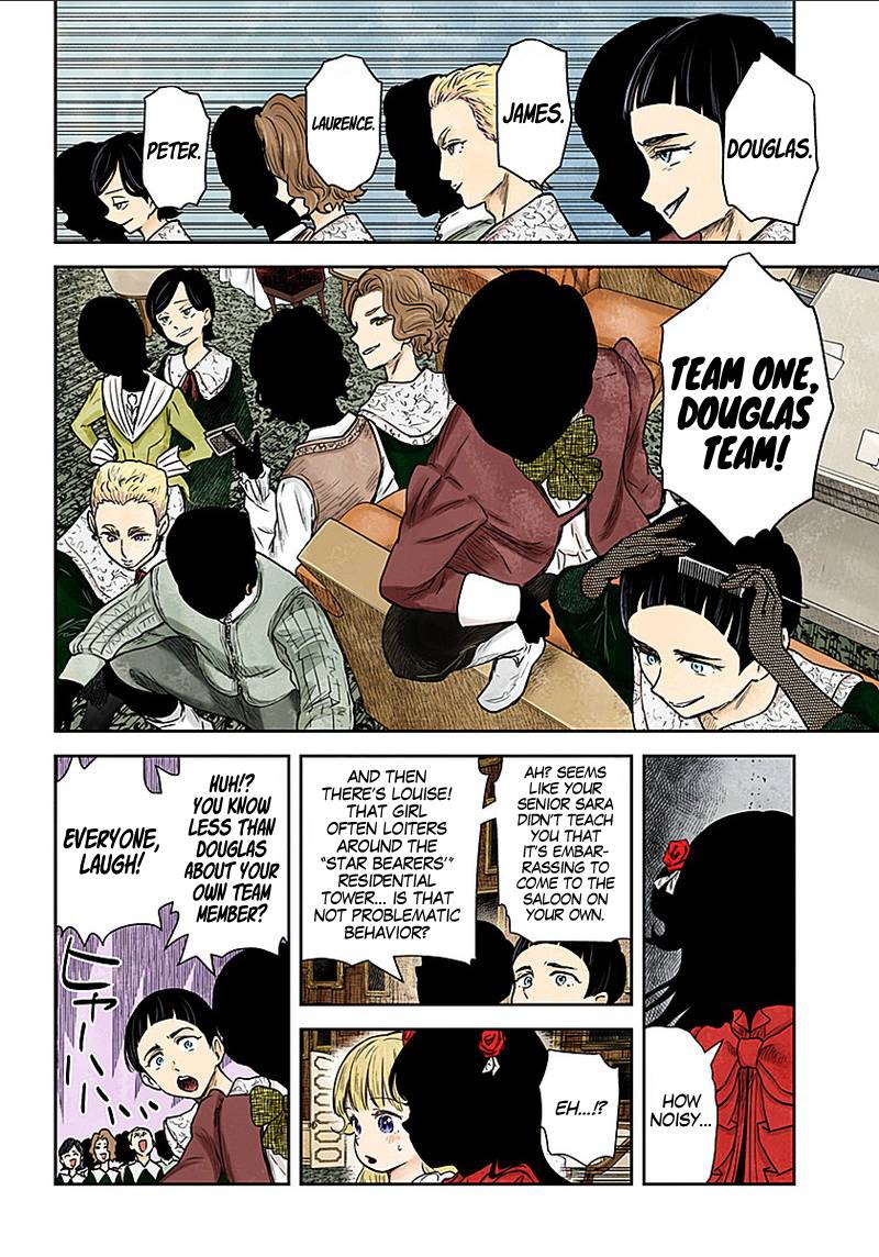 Shadows House chapter 83 page 5