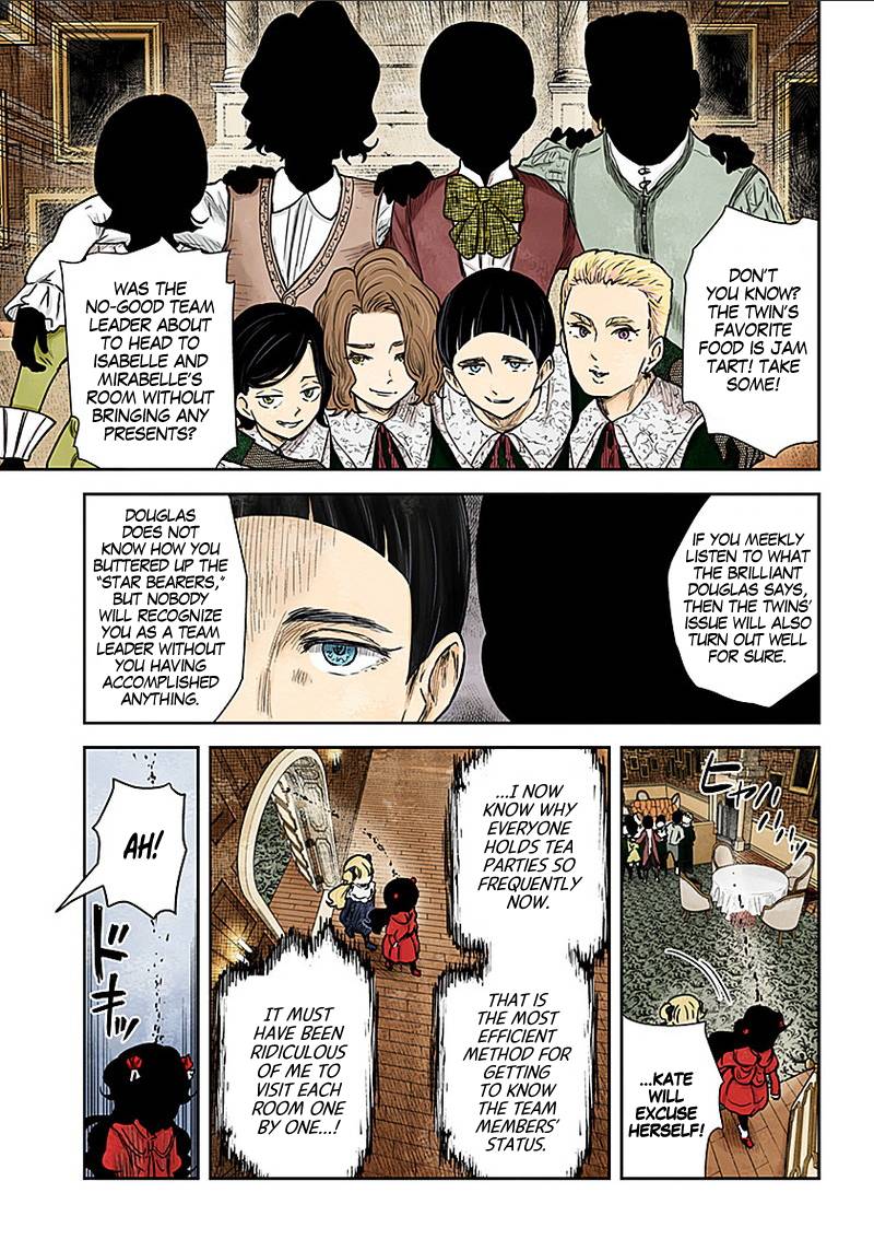 Shadows House chapter 83 page 6