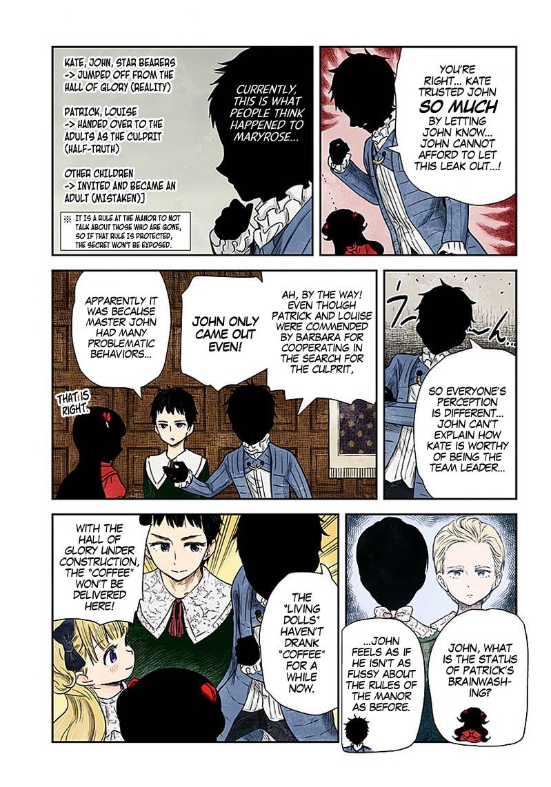 Shadows House chapter 83 page 8