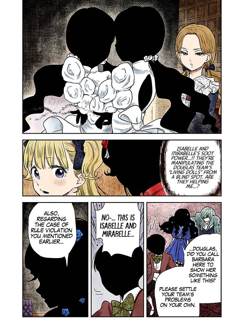 Shadows House chapter 84 page 12