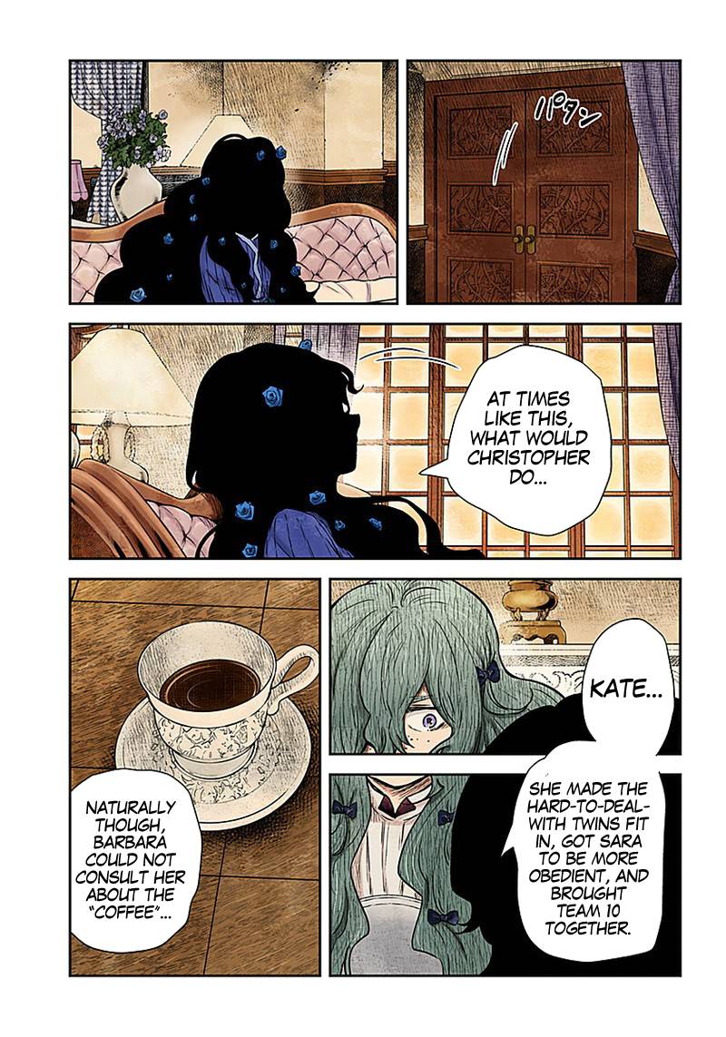 Shadows House chapter 85 page 12