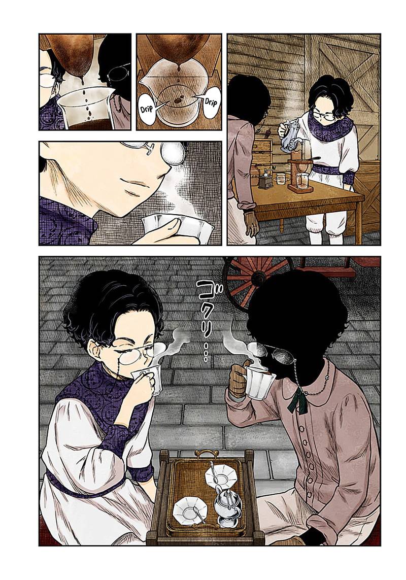 Shadows House chapter 85 page 4