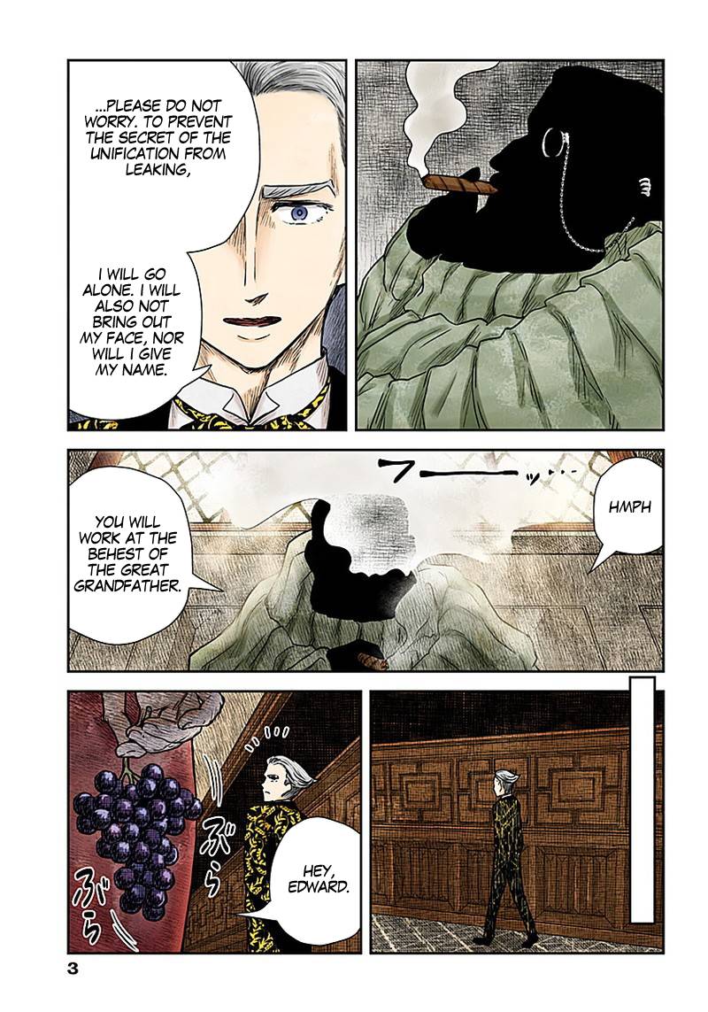 Shadows House chapter 86 page 4