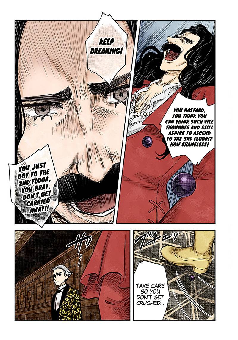 Shadows House chapter 86 page 7