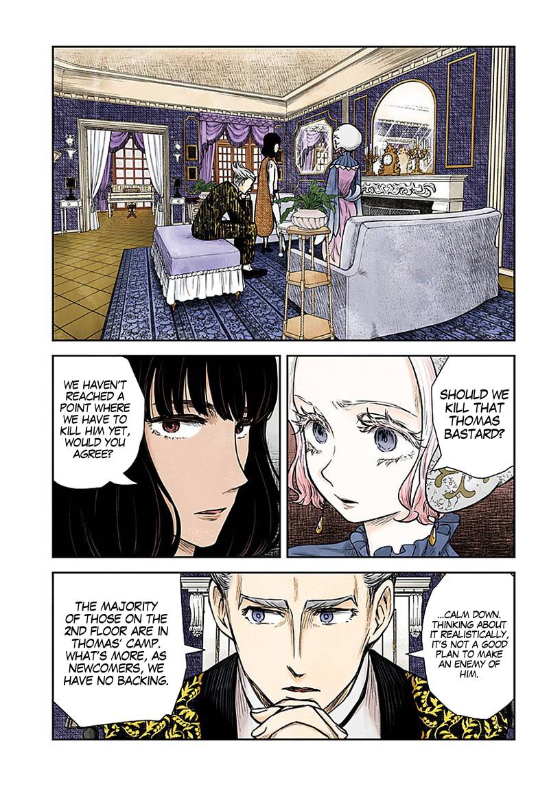 Shadows House chapter 86 page 8