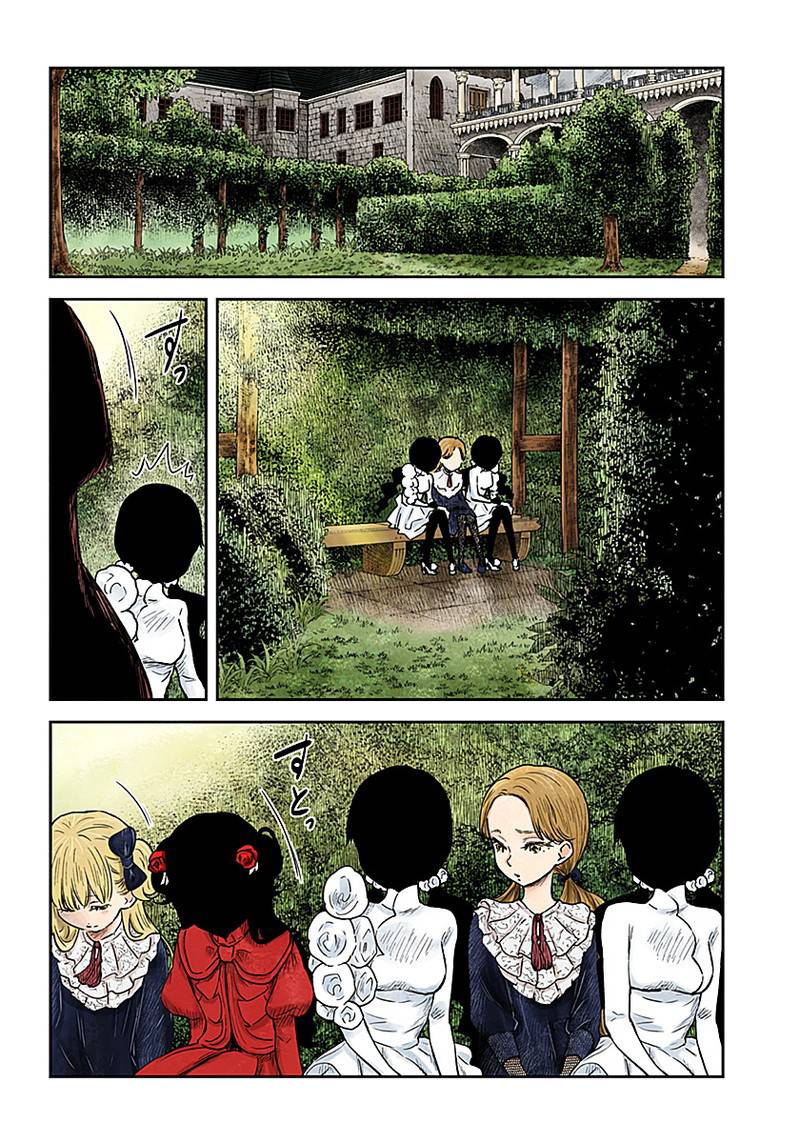 Shadows House chapter 88 page 9