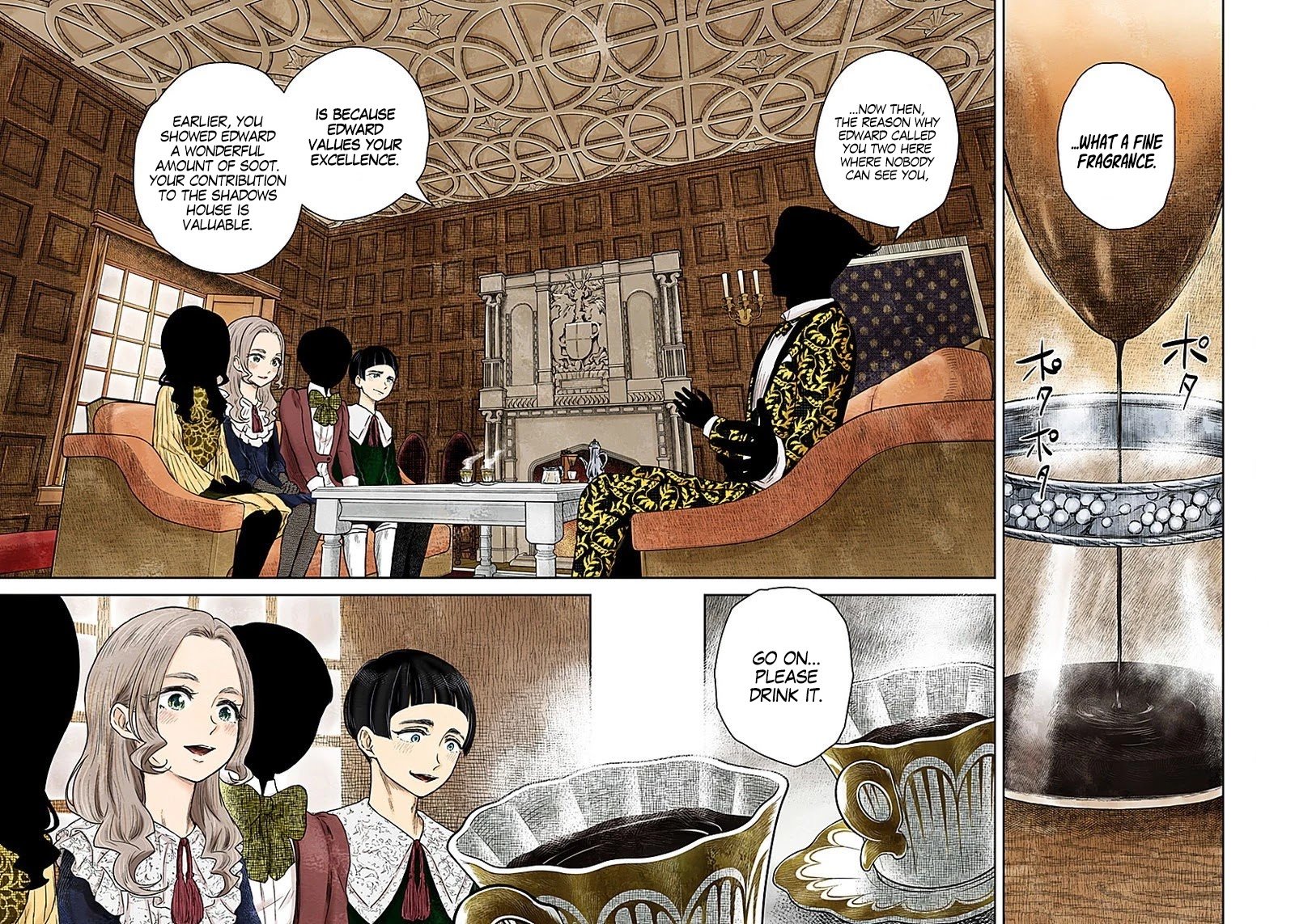 Shadows House chapter 89 page 9