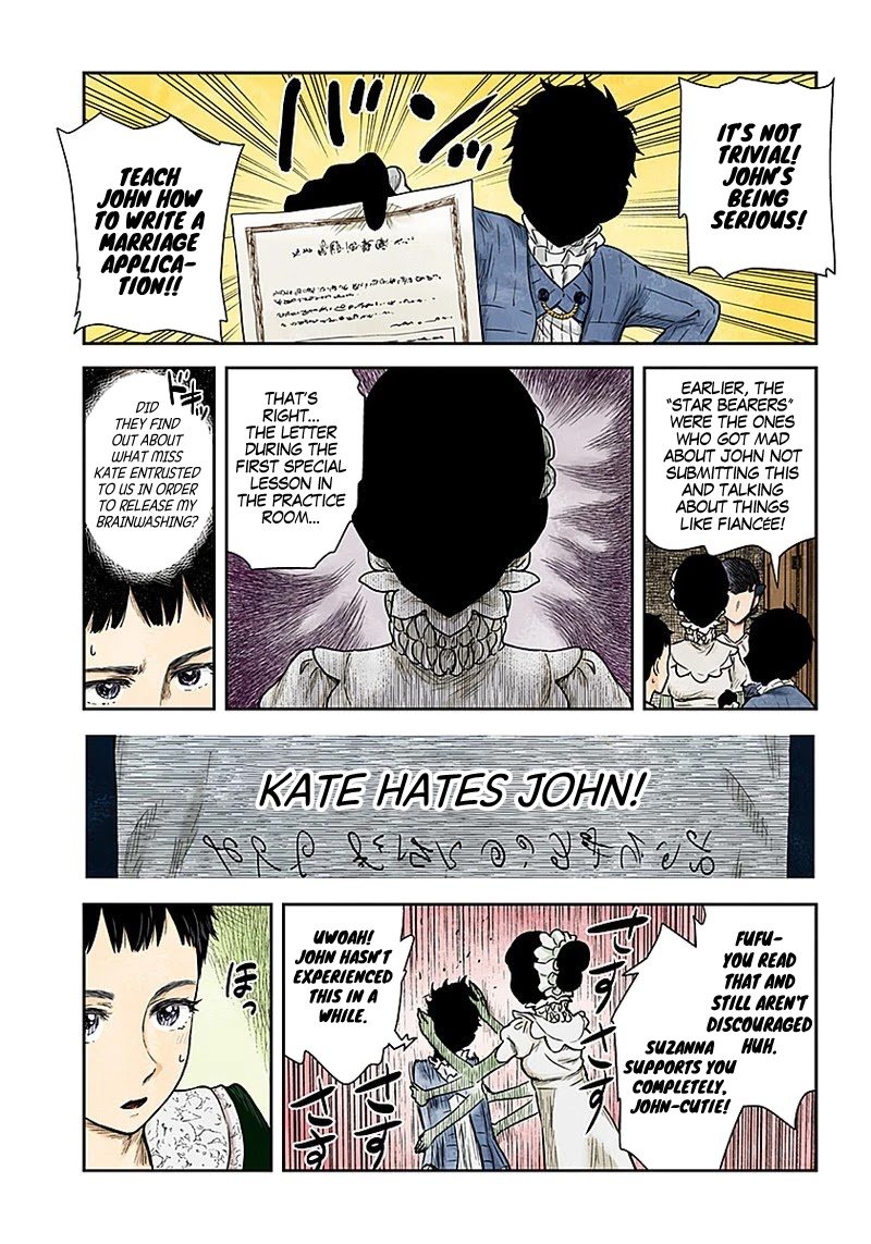 Shadows House chapter 92 page 12