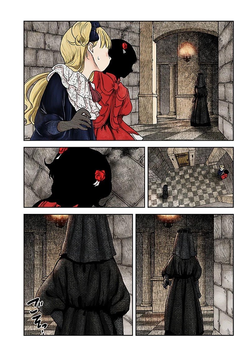 Shadows House chapter 93 page 14