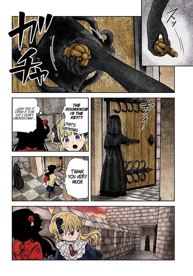 Shadows House chapter 93 page 15