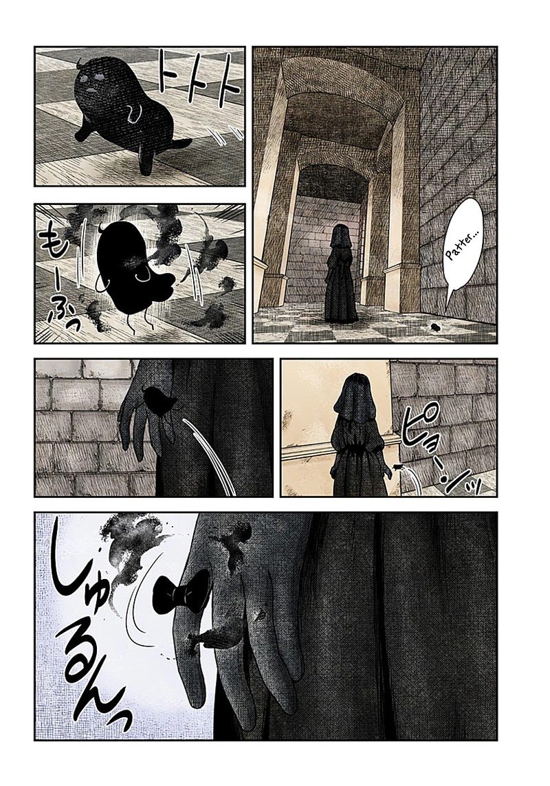 Shadows House chapter 93 page 17