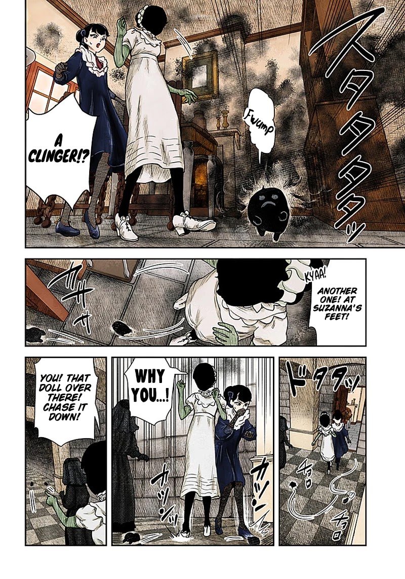 Shadows House chapter 93 page 3