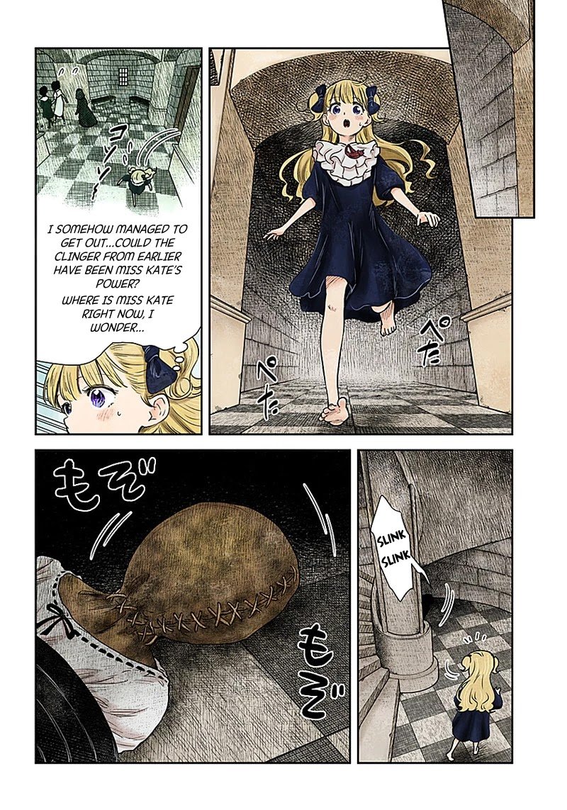 Shadows House chapter 93 page 5