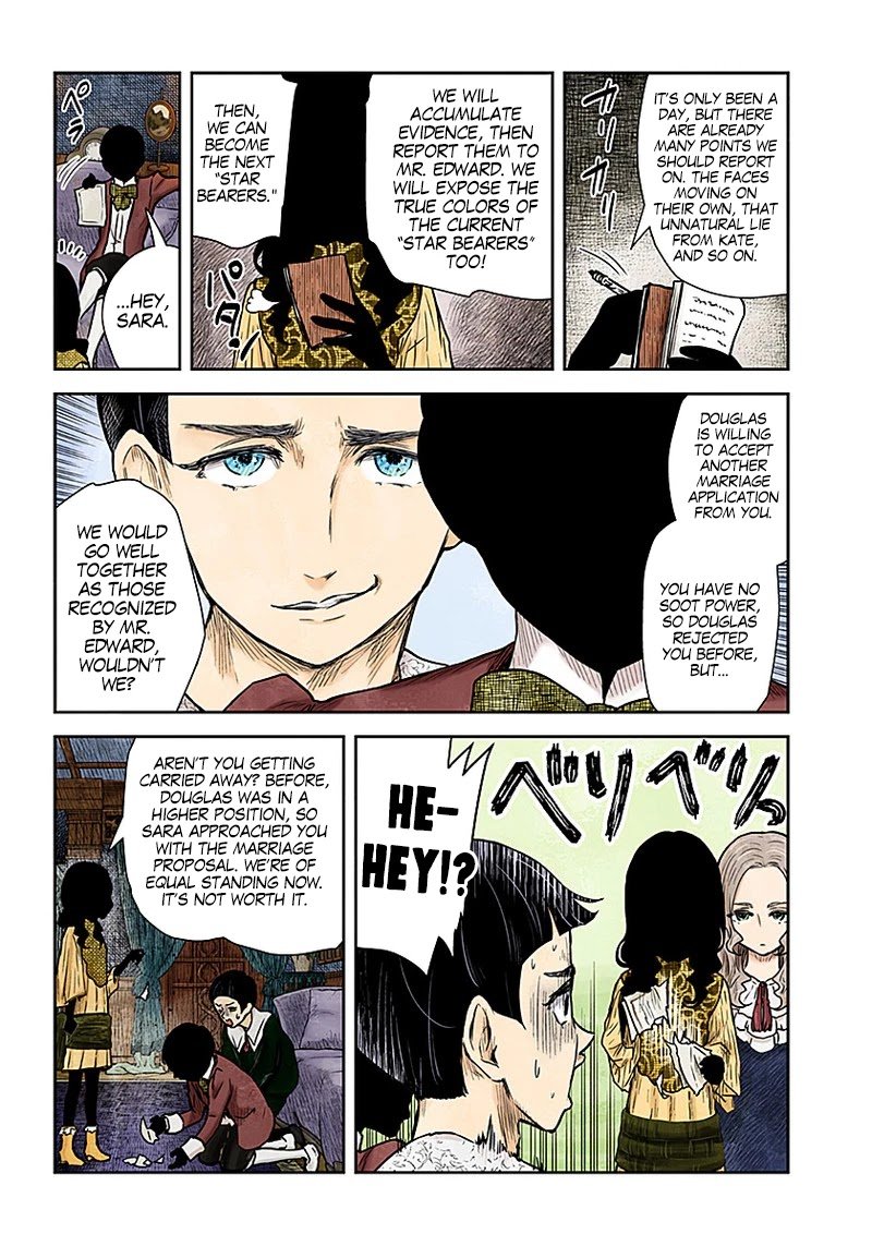 Shadows House chapter 94 page 7