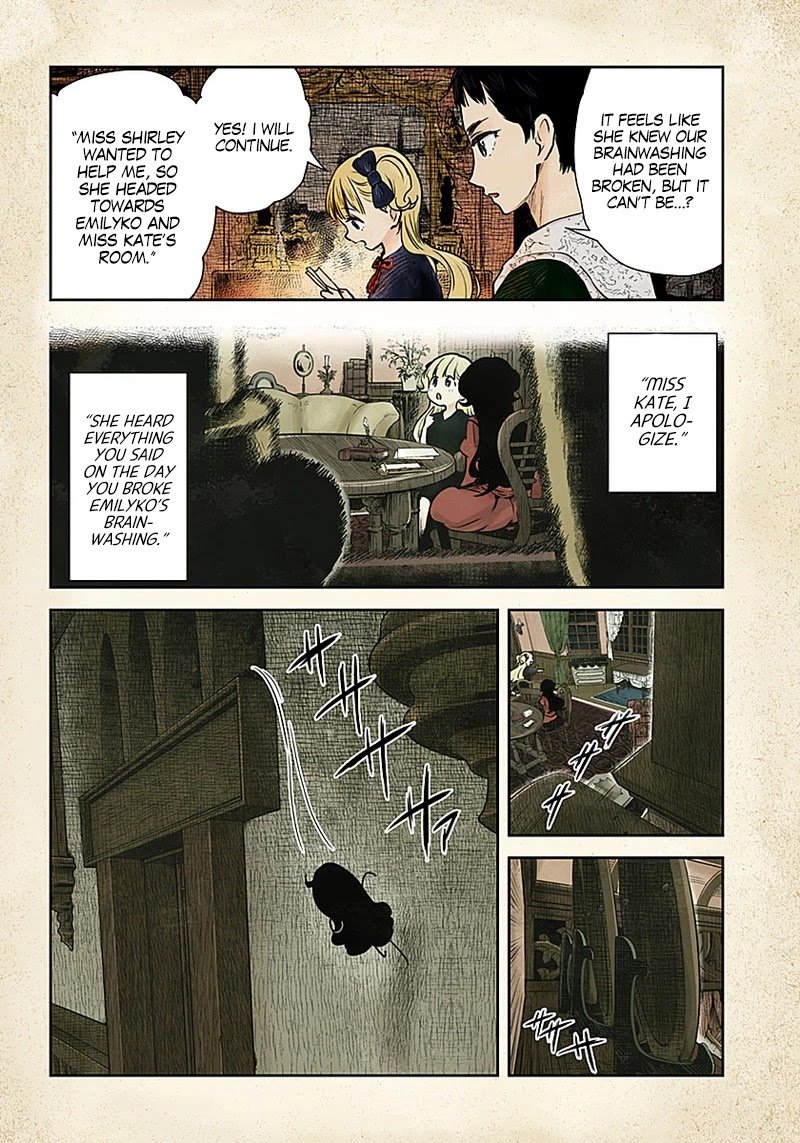 Shadows House chapter 95 page 12