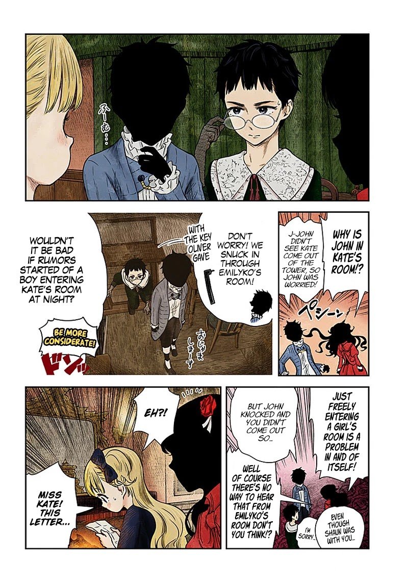 Shadows House chapter 95 page 4