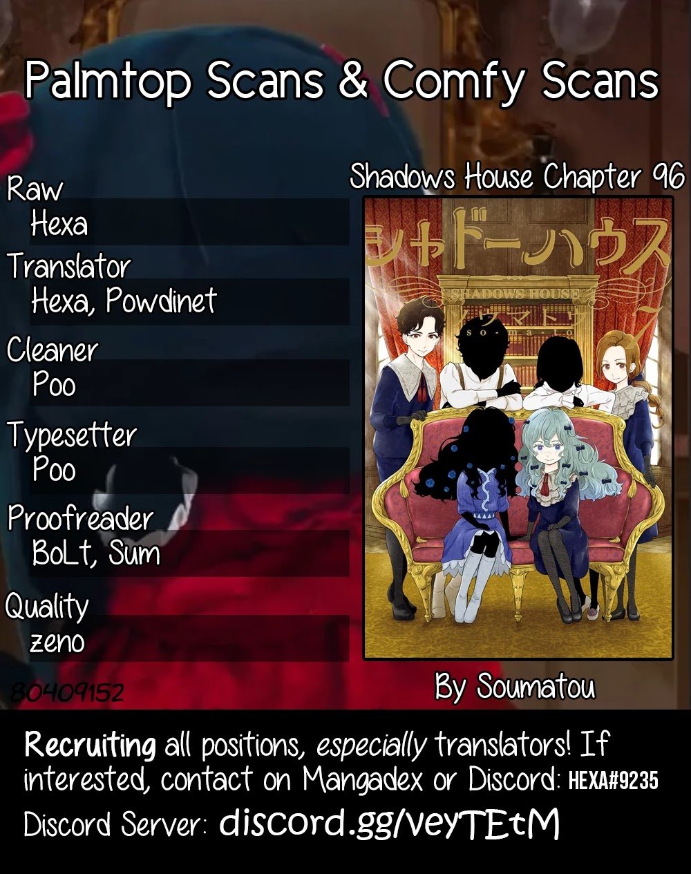 Shadows House chapter 96 page 1