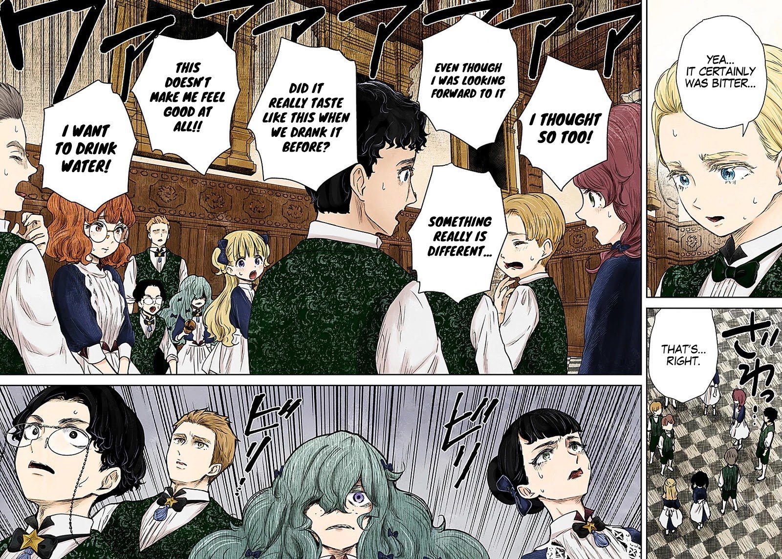 Shadows House chapter 96 page 14