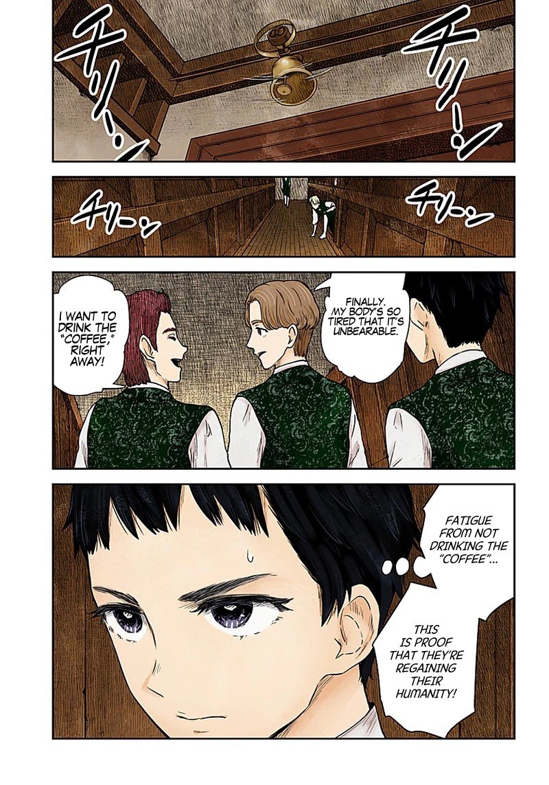 Shadows House chapter 96 page 3