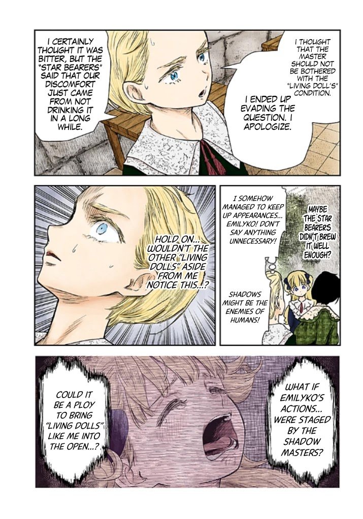 Shadows House chapter 97 page 9