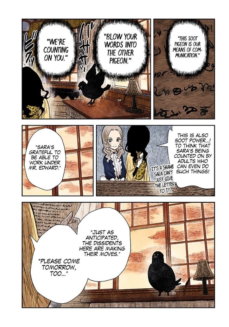 Shadows House chapter 98 page 16