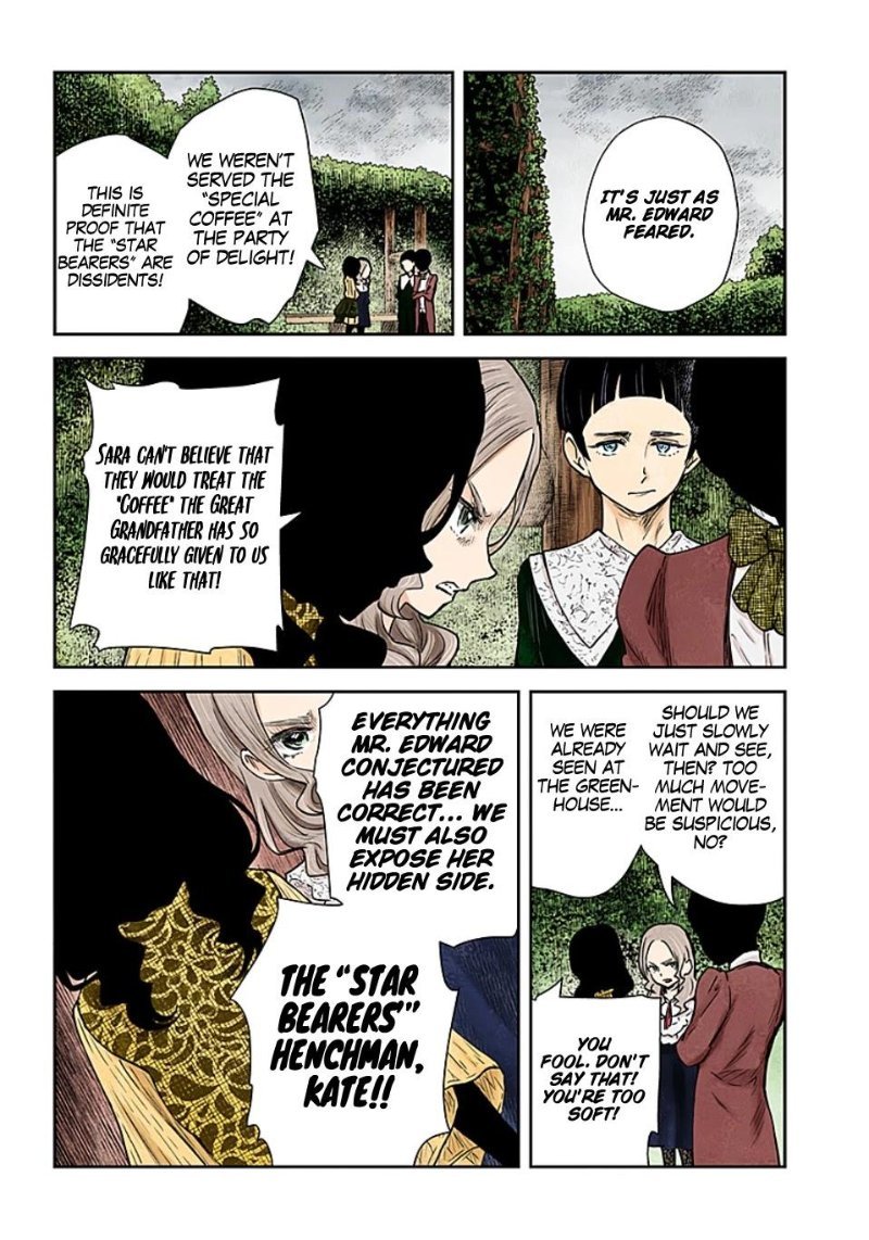 Shadows House chapter 98 page 3