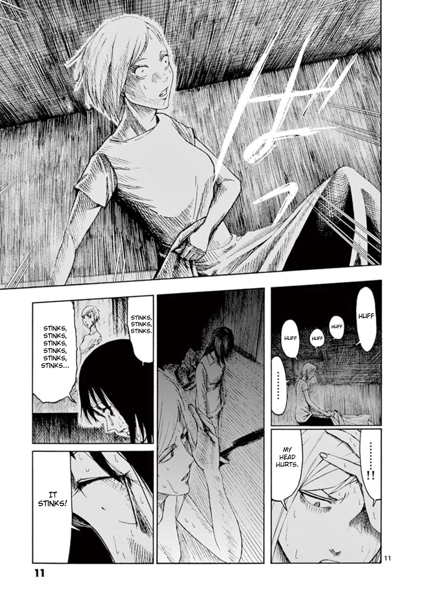 Shady Part-Time Jobs: No Escape chapter 1 page 11