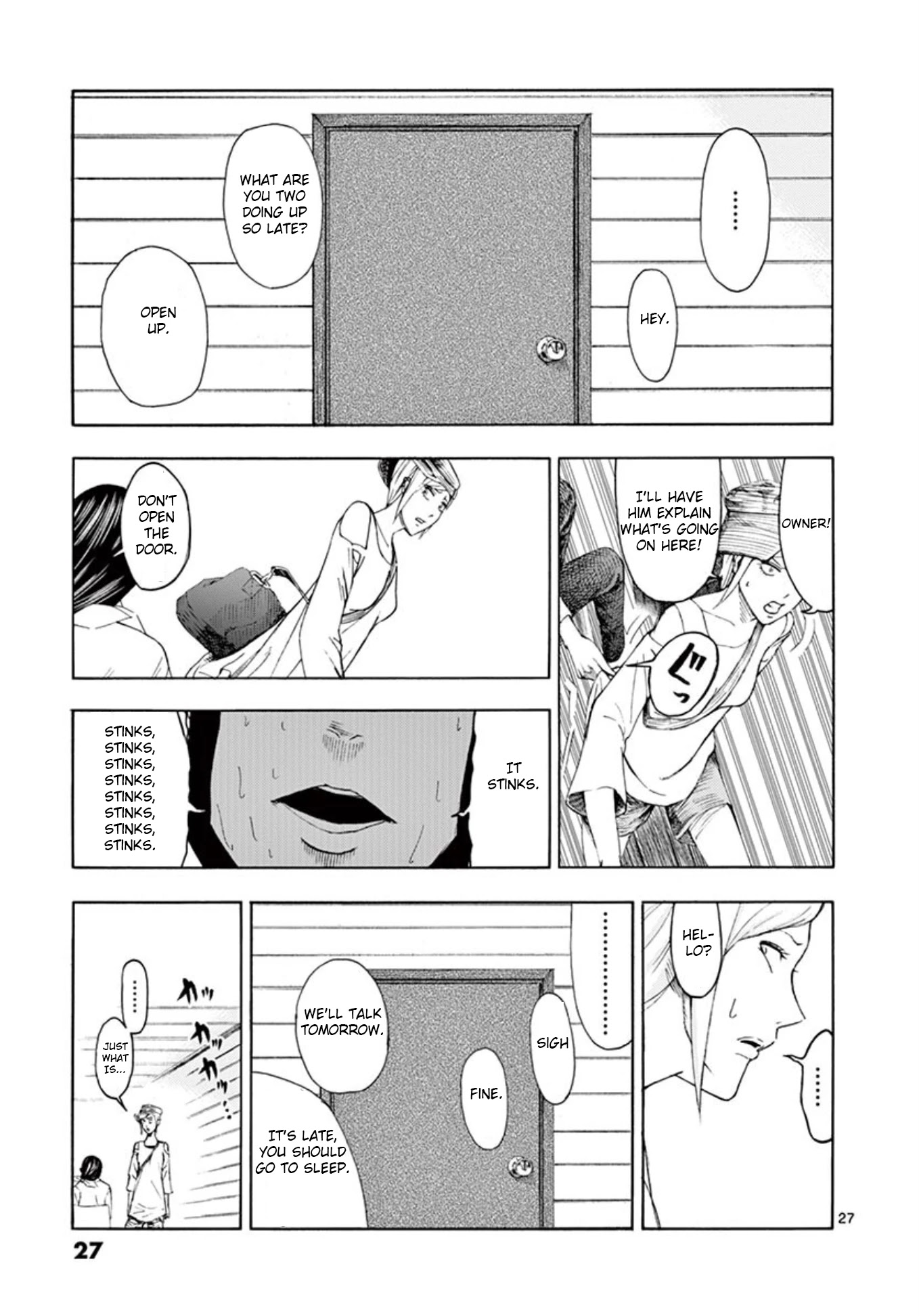 Shady Part-Time Jobs: No Escape chapter 1 page 27